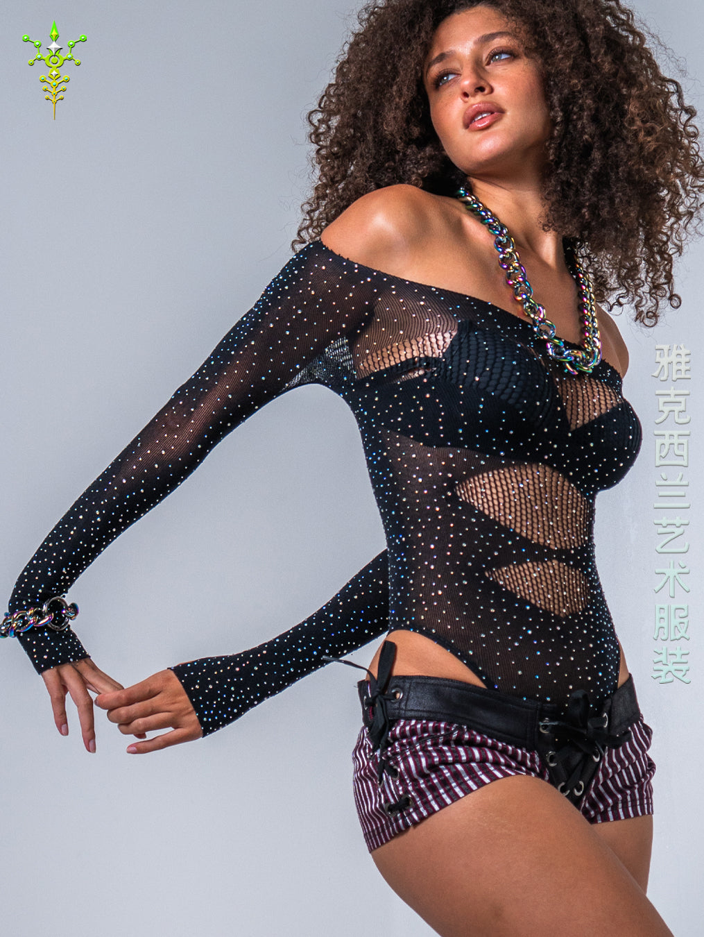 Bodysuit Longsleeve / Super Net - MERMAIDS TEARS Black