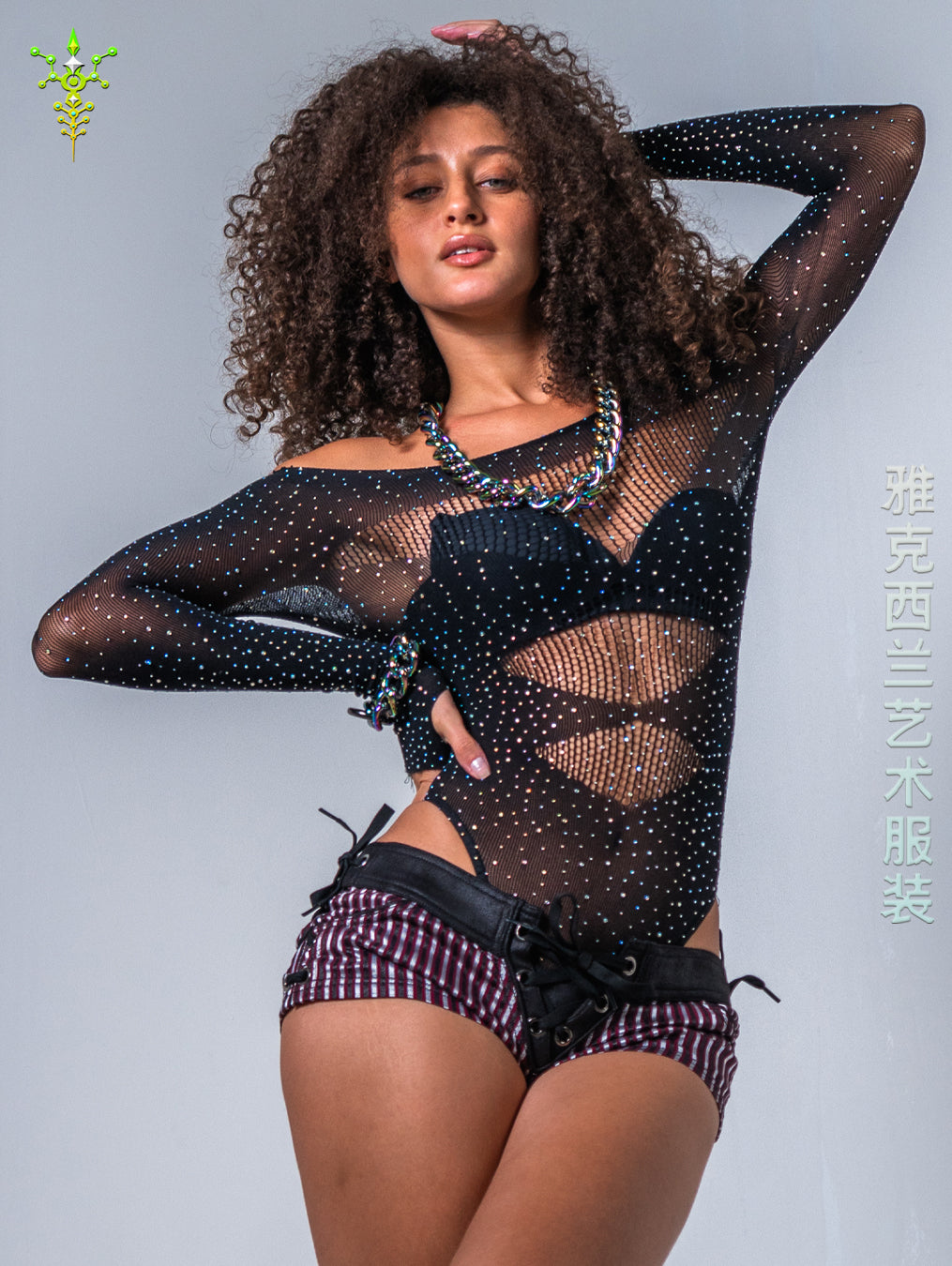 Shorties Burner / Bohemian Funk Stretchy Satin - BLAK RED