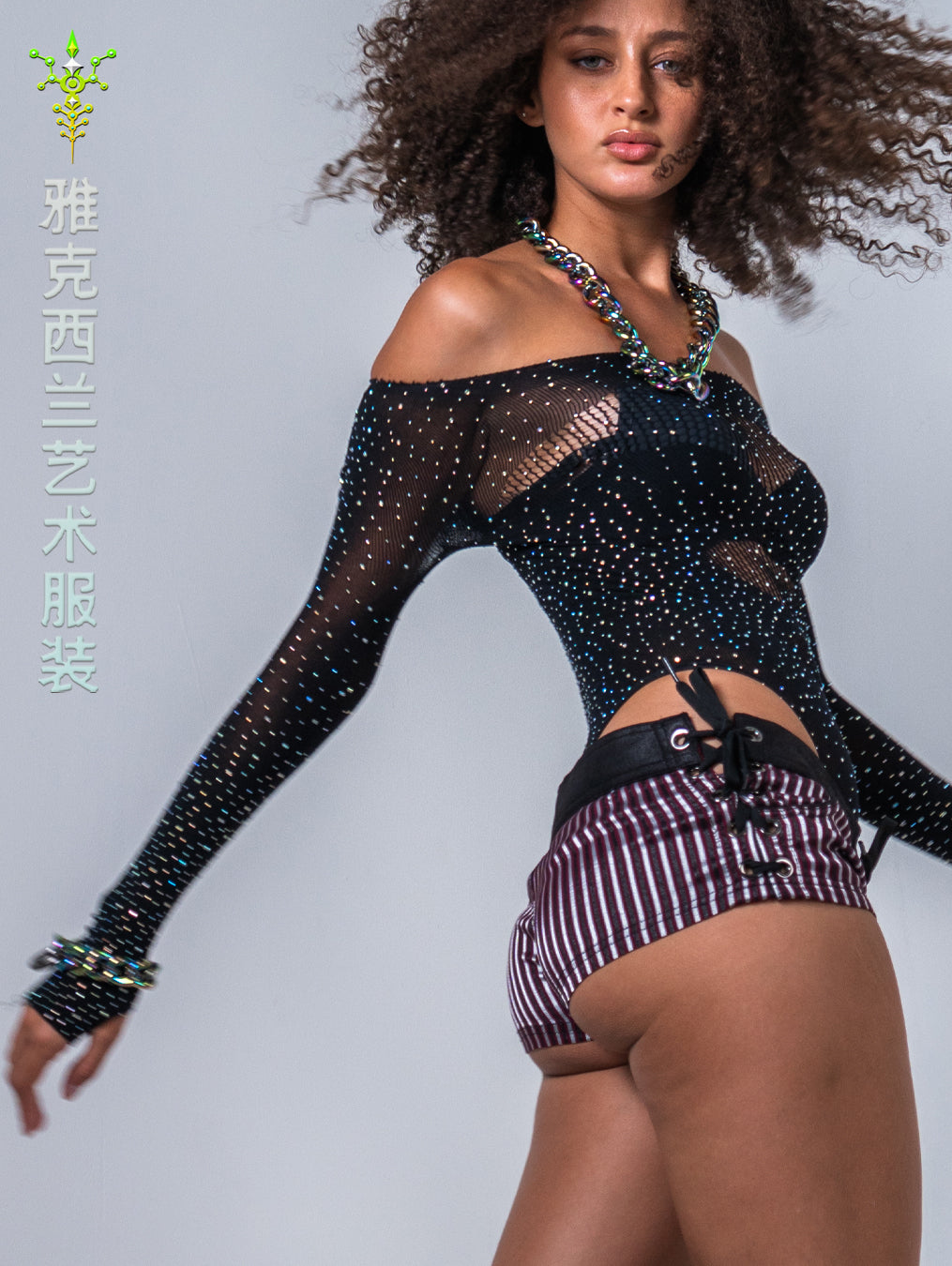 Bodysuit Longsleeve / Super Net - MERMAIDS TEARS Black