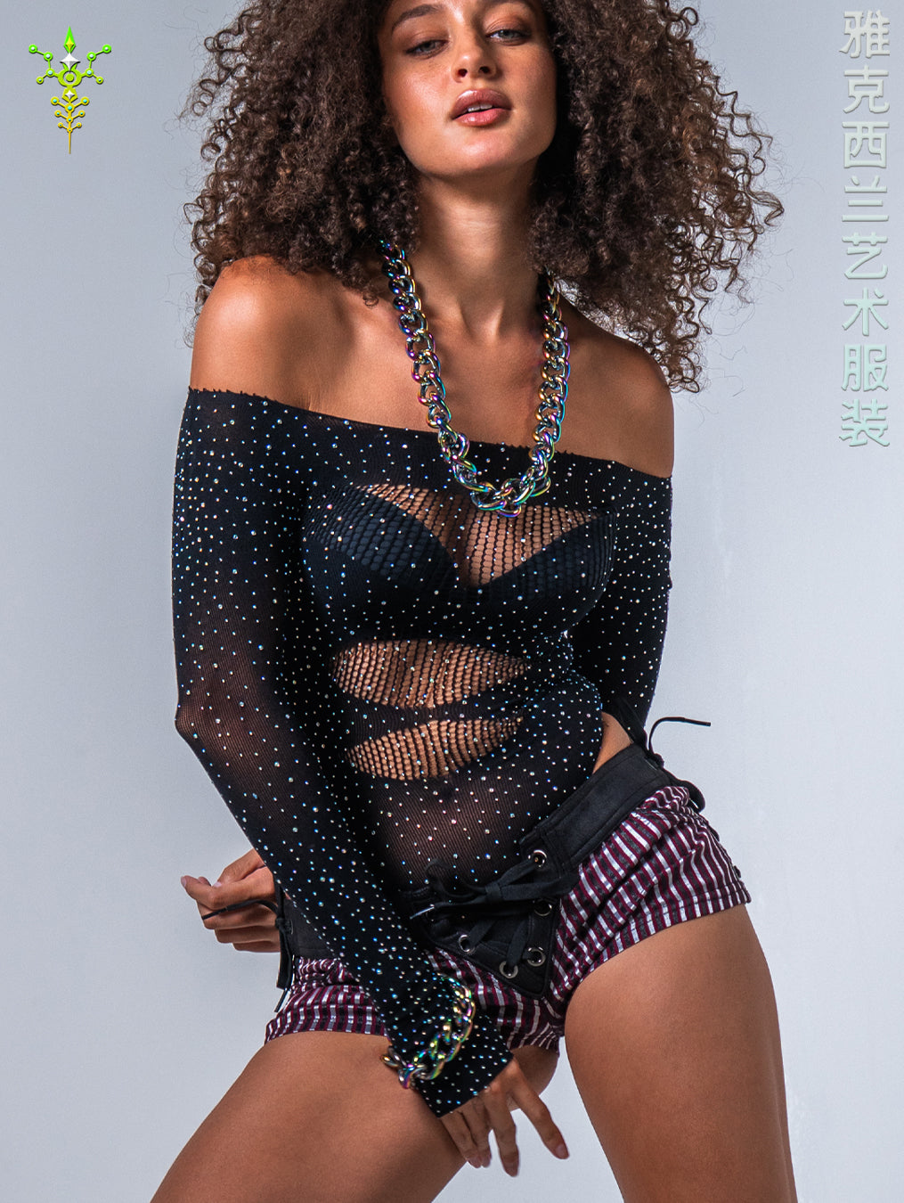 Bodysuit Longsleeve / Super Net - MERMAIDS TEARS Black