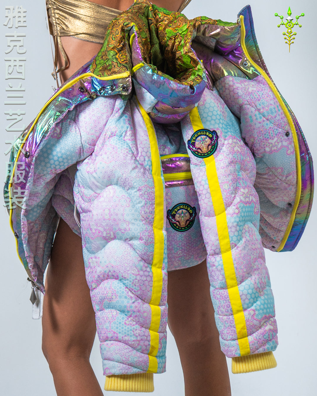Down Jacket Woman & Pakpak / Nylon (Glow in the Dark) - GALACTIK NIRVANA