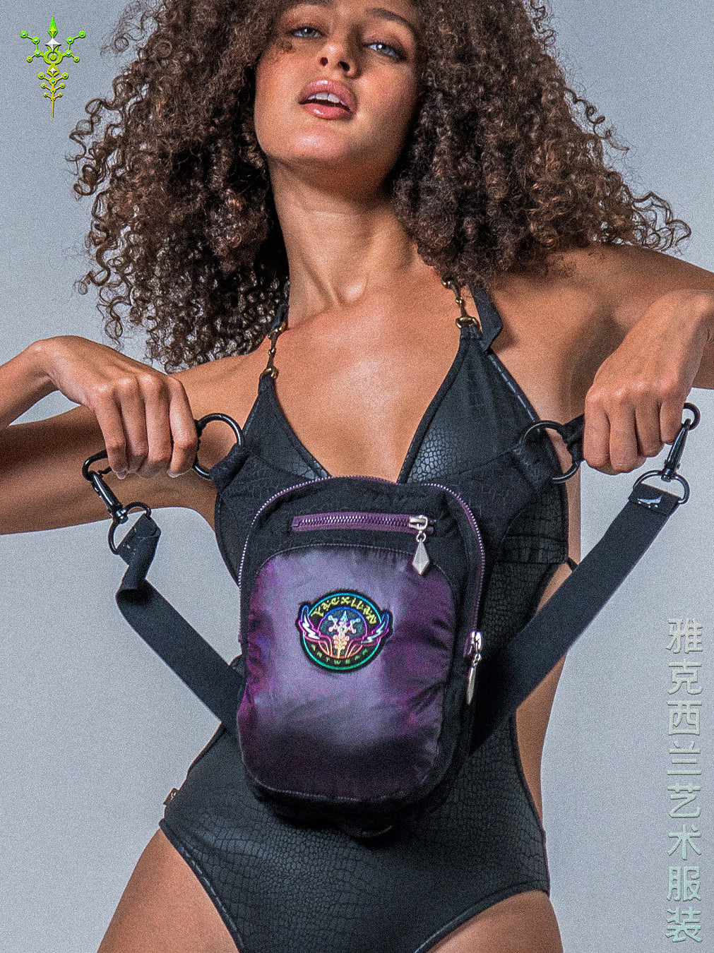 Down Jacket Woman & Pakpak / Nylon - Purple Haze ASTROCORAL