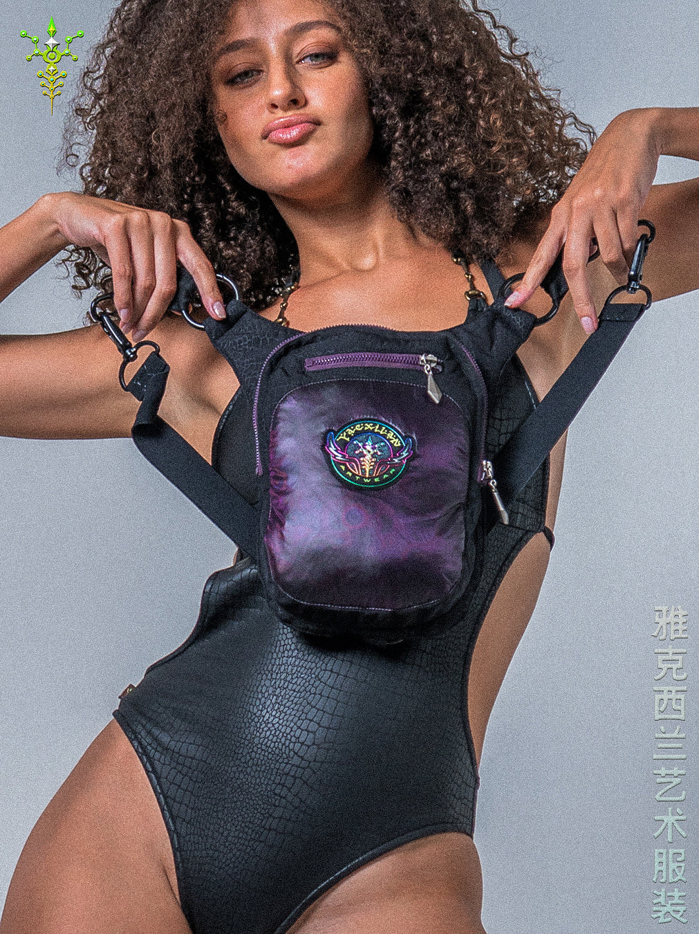 Down Jacket Woman & Pakpak / Nylon - Purple Haze ASTROCORAL