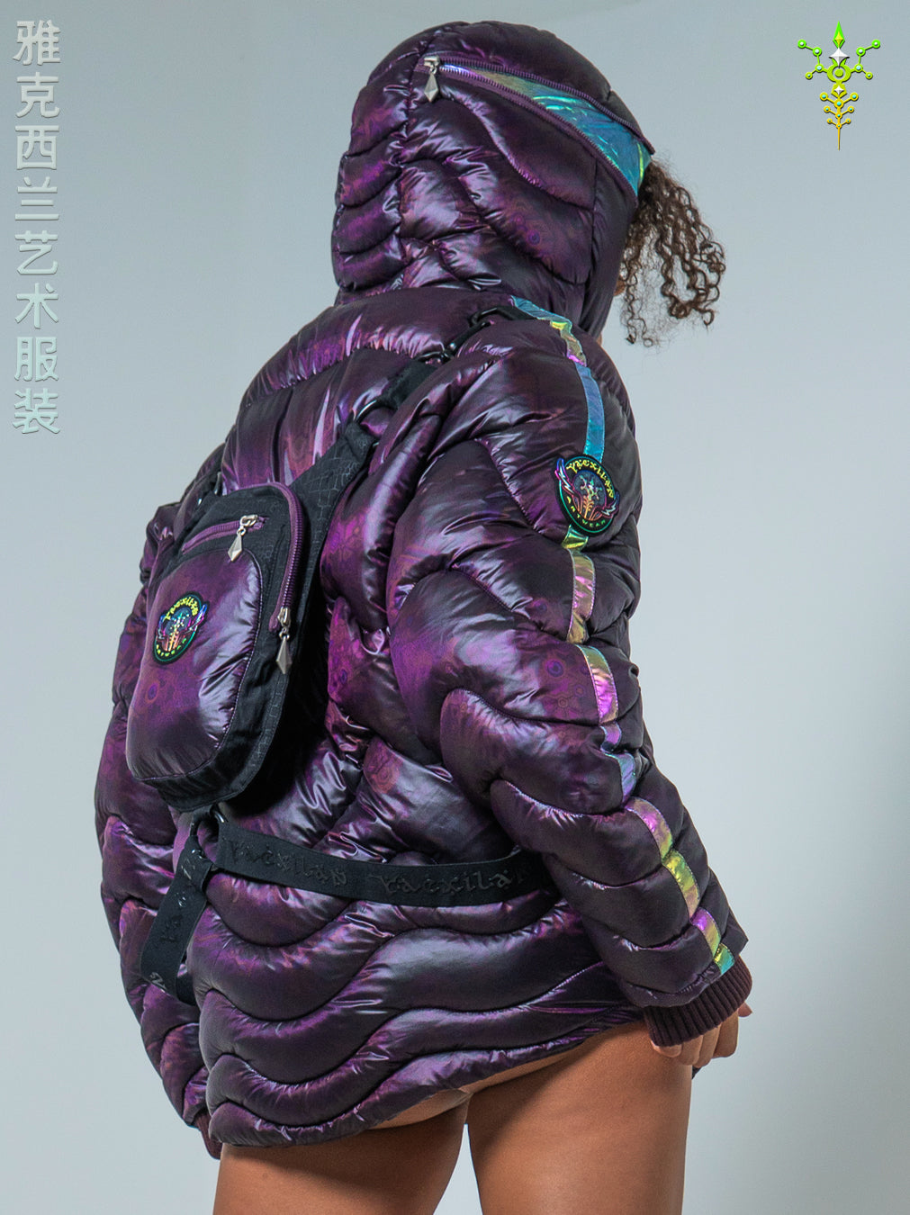 Down Jacket Woman & Pakpak / Nylon - Purple Haze ASTROCORAL