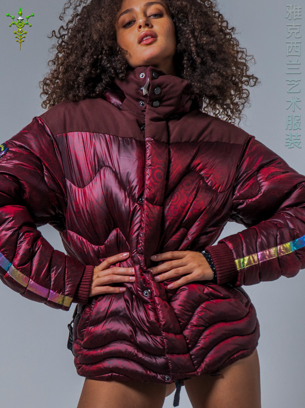 Down Jacket Woman & Pakpak / Nylon - Redwine DEMETRIO