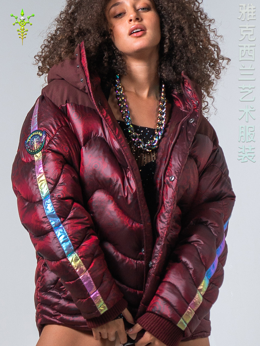 Down Jacket Woman & Pakpak / Nylon - Redwine DEMETRIO