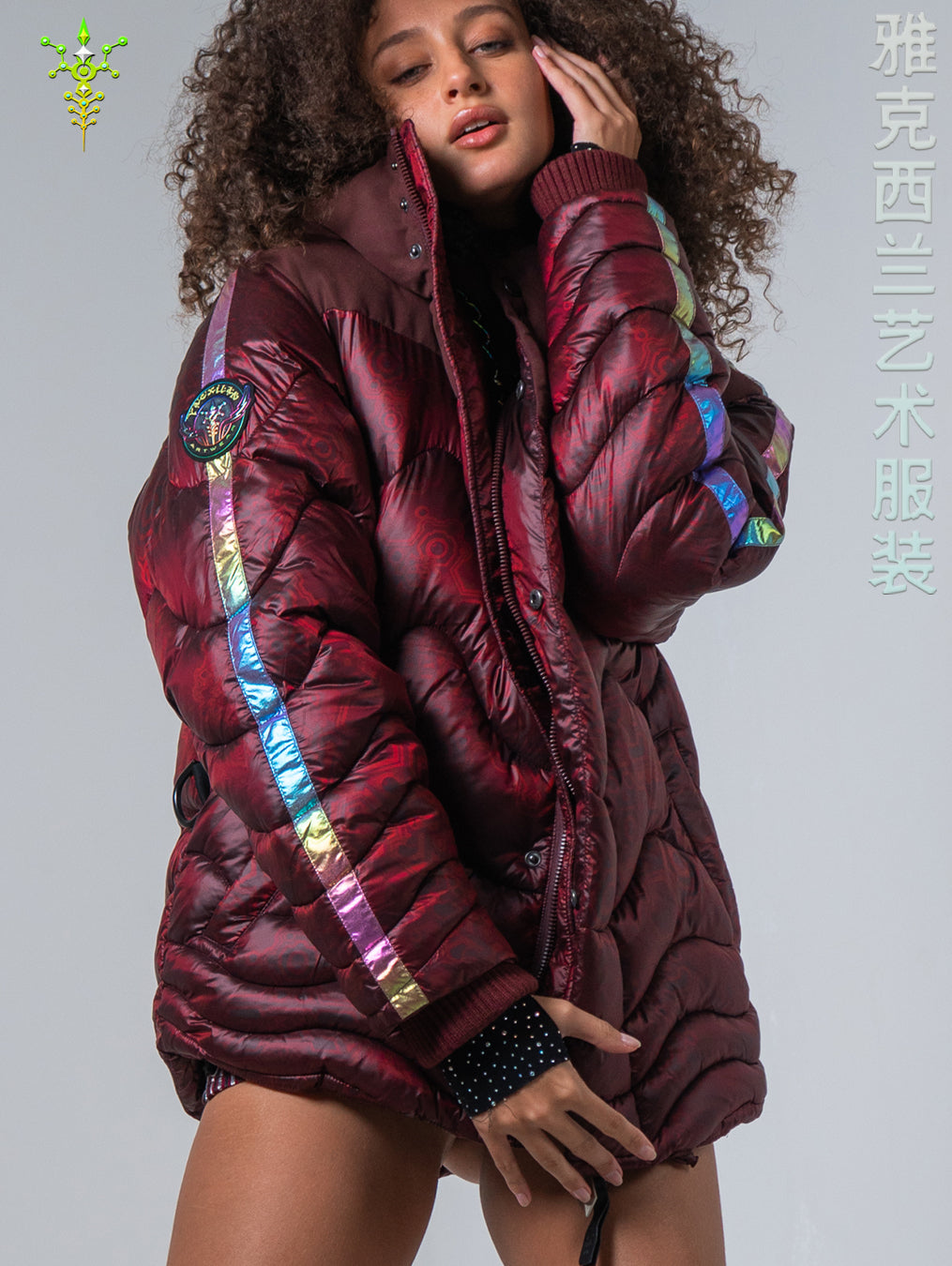 Down Jacket Woman & Pakpak / Nylon - Redwine DEMETRIO