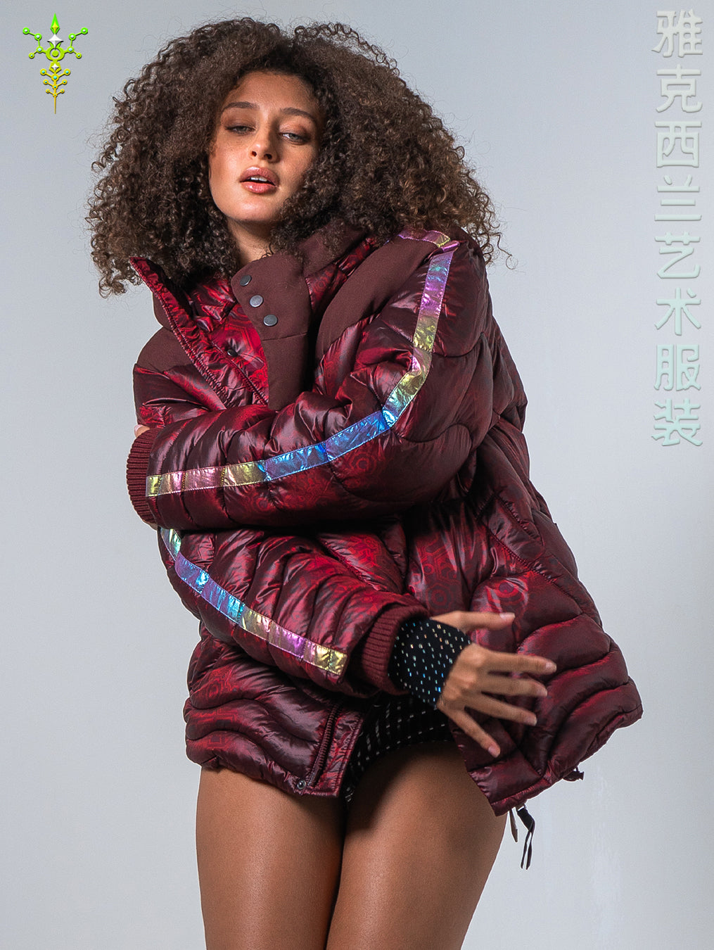 Down Jacket Woman & Pakpak / Nylon - Redwine DEMETRIO